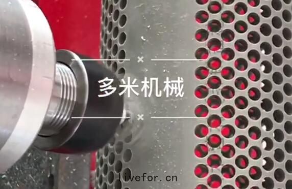 多(duō)米圓(yuán)管自動鑽(zuān)孔機