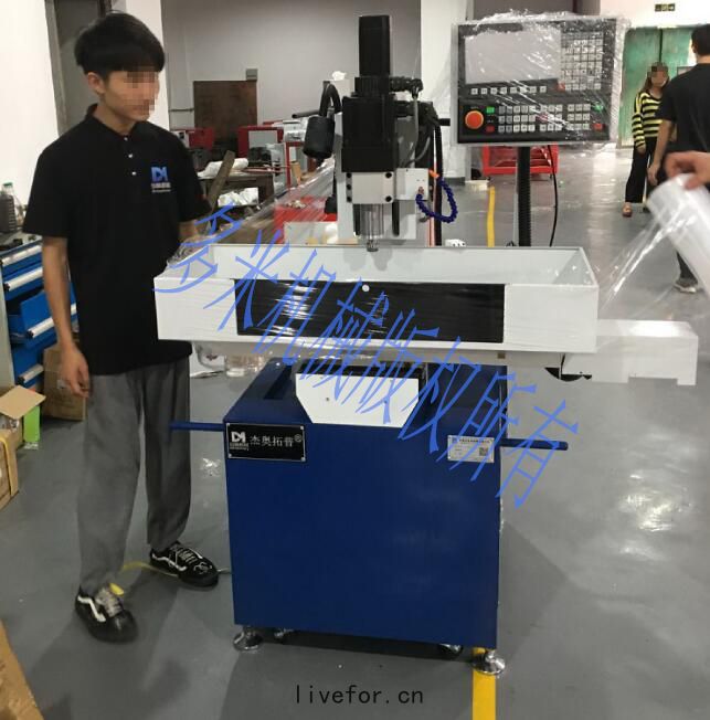 全自(zì)動(dòng)數控鑽孔機