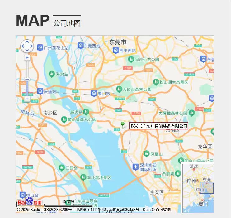 地圖