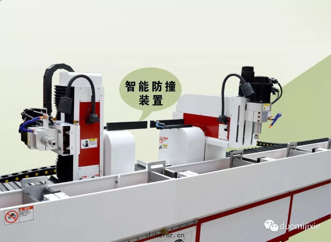 雙(shuāng)係統(tǒng)復(fù)合型鑽孔機
