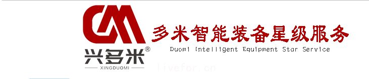 微信(xìn)圖片_27.png