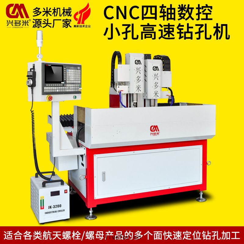 O1CN01BON4hx1kxYNoLz2oE_!!2785074750-0-cib.jpg