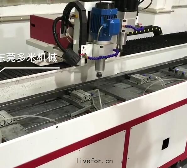 熱熔(róng)鑽孔(kǒng)機