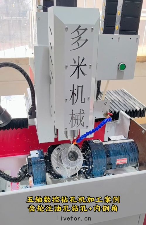 數控鑽孔(kǒng)機